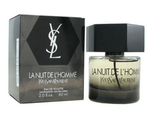 lanuitdelhome